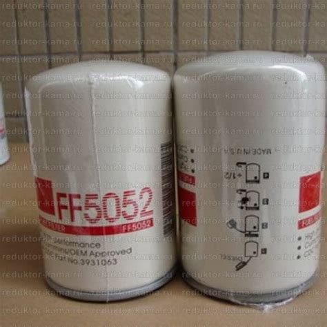 фильтр топливный КаМаЗ C3931063 купить цена приемлимая