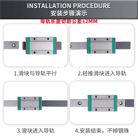 国产上银不锈镀镍钢微型直线导轨滑块线轨mgn Mgw 7c 9h 12h 15c虎窝淘