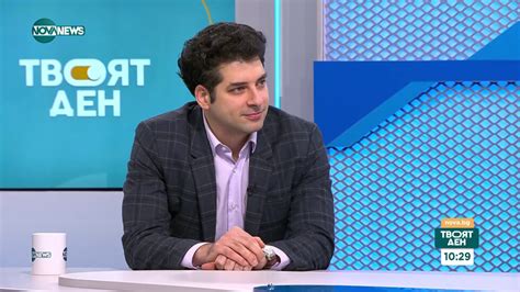 Пеканов: Почти няма шанс България да влезе в еврозоната от 1 януари