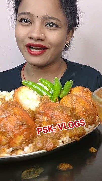 Egg Curry With Rice Mukbang 😋 Mukbang Vlog Eatingshow Foodchallenge