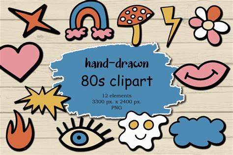 80s Clipart Retro Vintage PNG