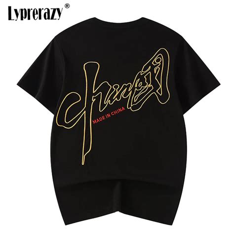 Lyprerazy Summer China Letter Embroidery Chinese Style Mens Loose