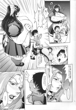 Maid Me Luscious Hentai Manga Porn