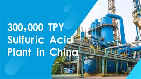 Tpy Sulfuric Acid Plant In China Youtube