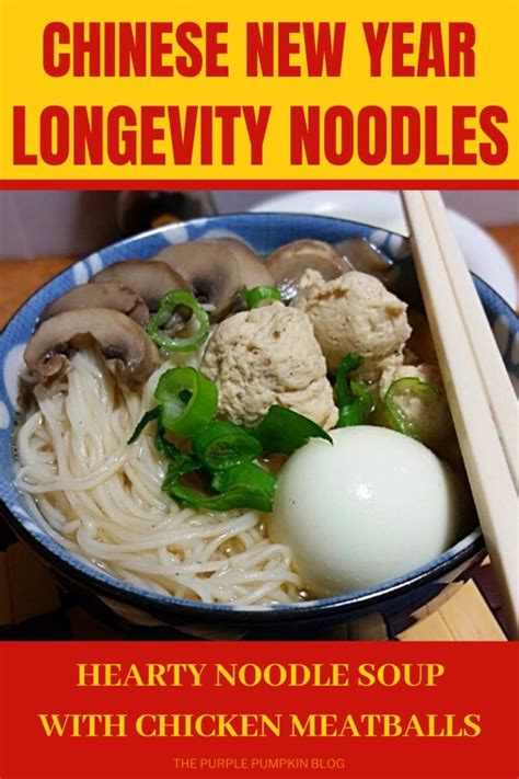 Longevity Noodles for Chinese New Year