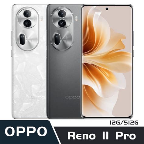 OPPO Reno 11 Pro 12G 512G 單眼級人像鏡頭 80W超級閃充 全新未拆封台版原廠公司貨 10 12 蝦皮購物