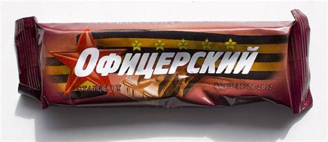 ИРП общевойсковой номер 7