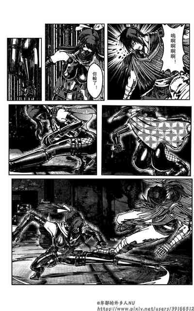 女忍 nhentai hentai doujinshi and manga