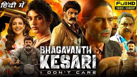 Bhagavanth Kesari Hindi Dubbed Full Movie Reviews Facts Nandamori