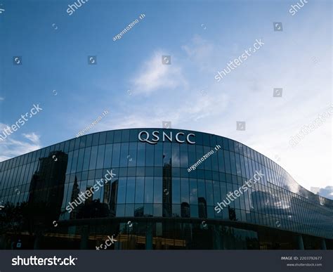 queen sirikit national convention center images stock