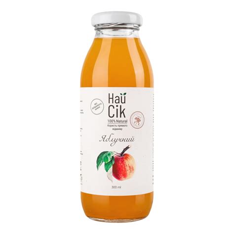 Сок неосветленный пастеризованный яблочный Найсік с/бут 300мл Найсік ...