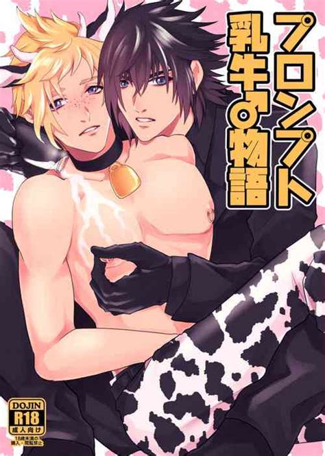 Parody Final Fantasy Xv Nhentai Hentai Doujinshi And Manga