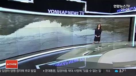 날씨 내일 아침까지 곳곳 눈종일 영하권 추위 동영상 Dailymotion