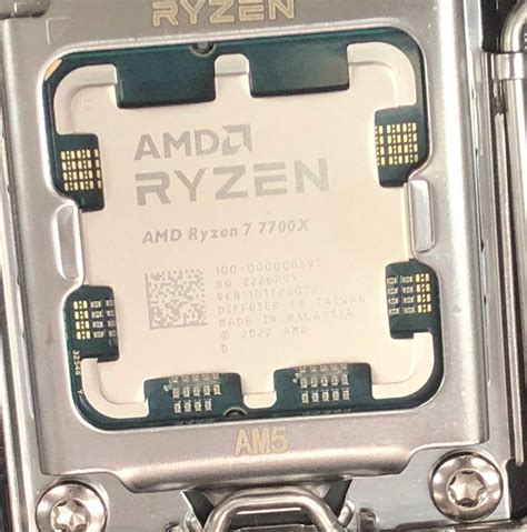 AMD Ryzen 7 7700X Raphael - so wird die neue AM5 CPU aussehen