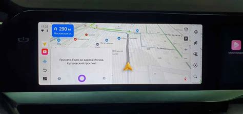 NaviPilot CarPlay BOX 12 — Комплект дооснащения CarPlay для Geely ...
