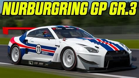 GT7 Daily Race B Lap Guide Nurburgring GP Circuit Gr 3 Nissan GT R