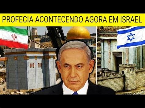 3 ENORMES eventos proféticos em Israel ALERTA DE PROFECIA Tensões