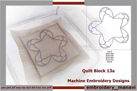 Quilt Block Machine Embroidery Designs 6 Sizes ITH