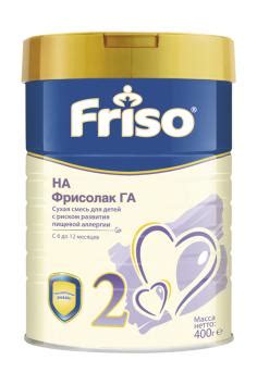 Фрисолак ГА 2 смесь с 6мес.400гр: 399 ₽, артикул № 78451971 | Интернет ...