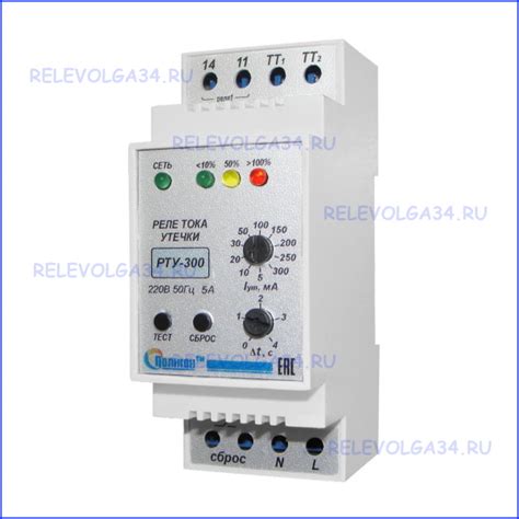 Реле тока утечки РТУ-300-50 - Din-рейка - Купить - Цена