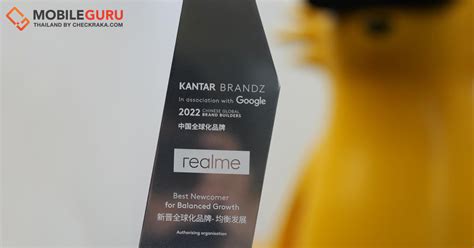 Realme Kantar Brandz Chinese Global