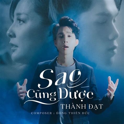 Sao Cũng Được RIN Music Remix Thành Đạt tải mp3 lời bài hát