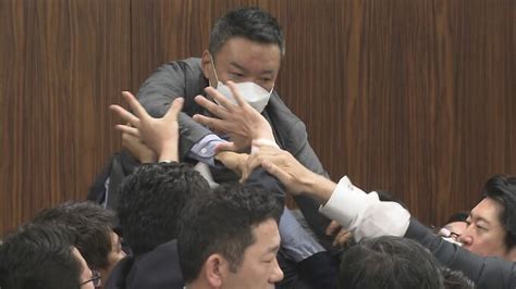 れいわ・山本太郎代表の懲罰見送りへ 会期末迫るなか議運委員長「本人が反省している」 Tbs News Dig