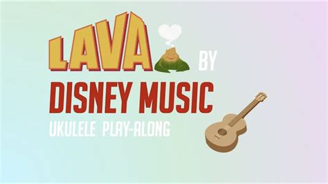 Lava Ukulele Play Along Youtube