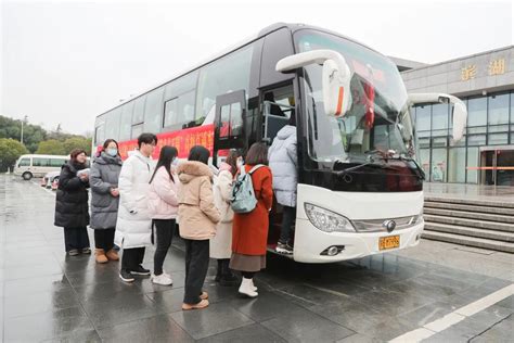 发车！滨湖“揽才直通车”驶向10座城市、19所高校澎湃号·政务澎湃新闻 The Paper