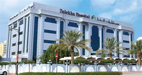 Zulekha Hospital In Qusais, Dubai – Find Doctors, Clinics, Hospitals ...