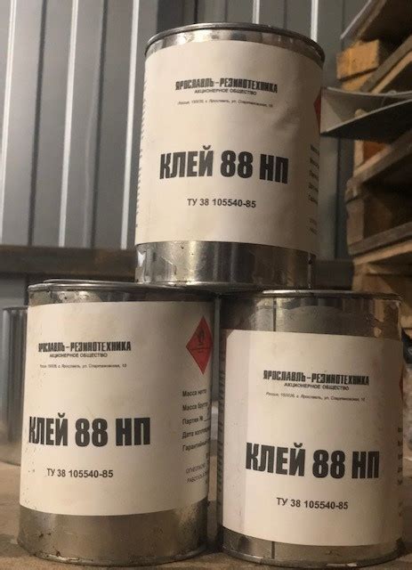 Клей 88 НП купить для склеивания от производителя оптом с доставкой