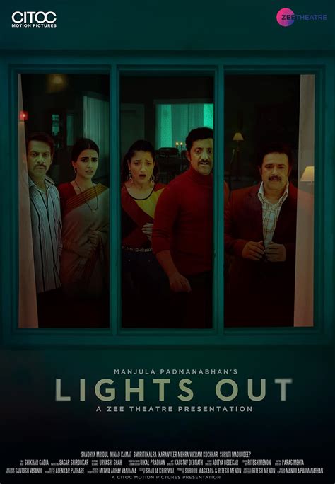 Lights Out Tv Movie 2019 Imdb