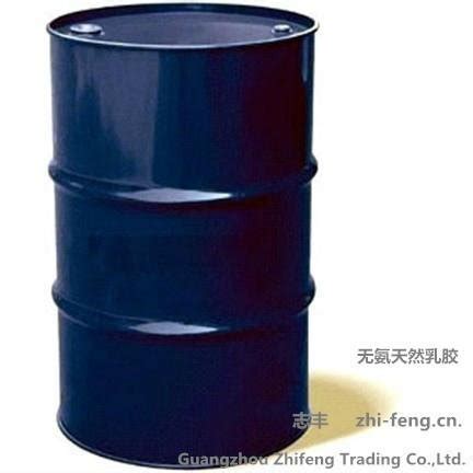 ammonia free latex - WB - WB (China Manufacturer) - Rubber Materials ...