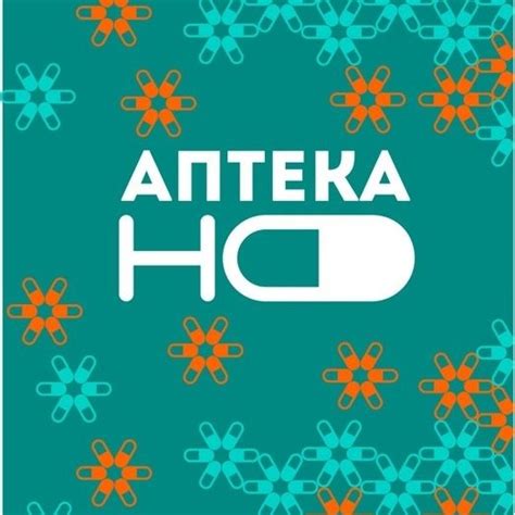 Надежда-Фарм | Saratov