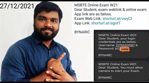 Msbte Latest Updates On Online Exam Winter Msbte Exam App Mock