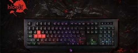 Игровая клавиатура A4Tech B120N Black Москва | Комьютерные аксессуары и ...
