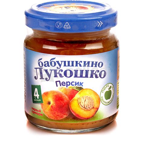 Пюре Бабушкино лукошко 100г персик с 4 месяцев купить за 102 руб. с ...
