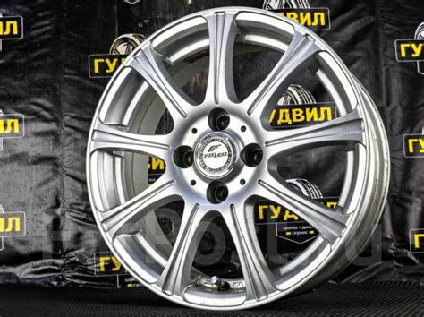 Комплект литья ''15 4х100 Weds, 15", 1 шт, Ширина диска 5.5" Вылет (ET ...