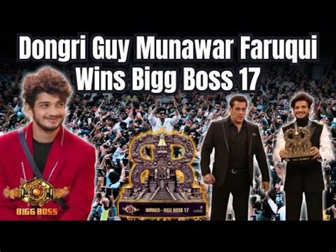 Big Boss Munawar Faruqui Wins Bigg Boss Season Trophy Youtube