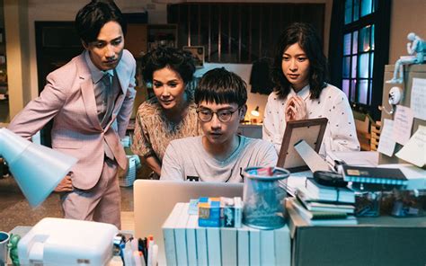 公視新創電影《潘朵拉》《第一鮪》《編劇頭很痛》雄影首映 Movies【開眼電影網】tw