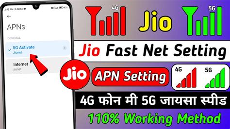 Jio Apn Settings Jio Apn Setting Full Speed Jio Apn For Fast