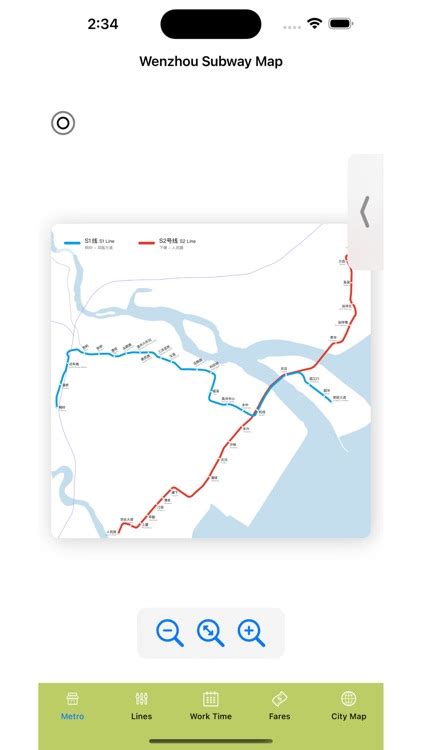 Wenzhou Subway Map by Yaroslav Mykolaienko