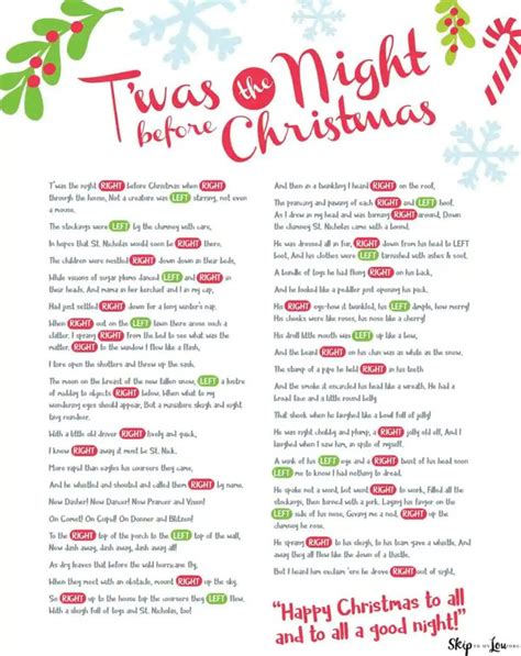 Printable Christmas Games Skip To My Lou Christmas Gift Games Left