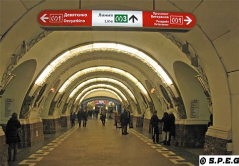 Saint Petersburg Metro | How to Get Around the City