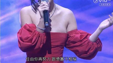 25歲女星金像獎捧乳「露點」 大咖坐台下全曝光 Youtube