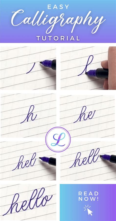 How To Do EASY Calligraphy [Free Worksheets] — Loveleigh Loops | Hand ...