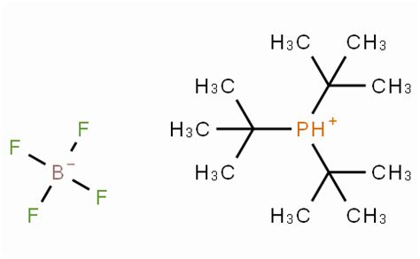 Tri 2 Furyl Phosphine CAS 5518 52 5 Shaoxin Catsyn Co Ltd