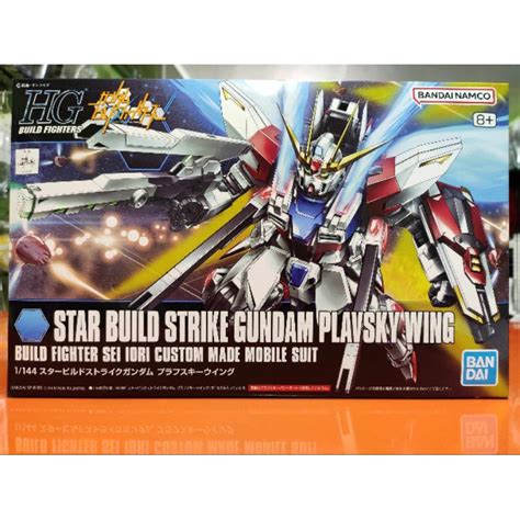 Bandai Namco Hgbf Star Build Strike Gundam Plavsky Wing Model Kit