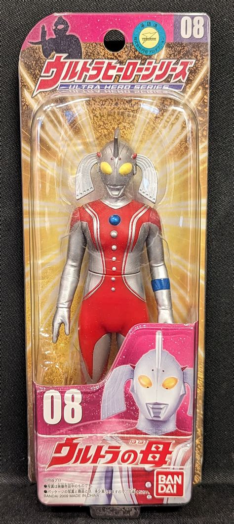 Bandai Ultra Hero Series Mother Of Ultra Mandarake