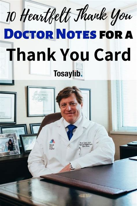 Heartfelt Thank You Doctor Notes For A Thank You Card Tosaylib Artofit